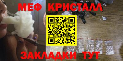 Альфа ПВП Гусиноозёрск