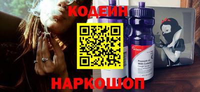 Альфа ПВП Гусиноозёрск