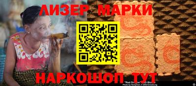 гашиш Гусь-Хрустальный
