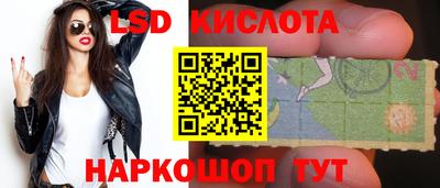 гашиш Гусь-Хрустальный