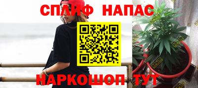 гашиш Гусь-Хрустальный