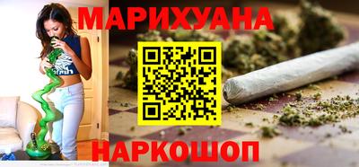 Альфа ПВП Гусиноозёрск