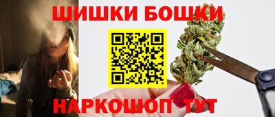 Альфа ПВП Гусиноозёрск