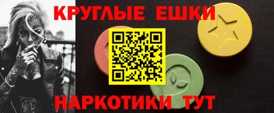 гашиш Гусь-Хрустальный