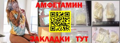 гашиш Гусь-Хрустальный