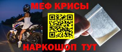 гашиш Гусь-Хрустальный